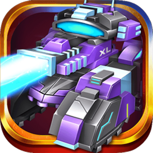 Super Tank 2-fun shooting game app icon