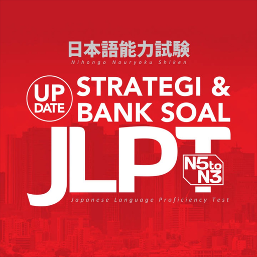 QRActive JLPT app icon