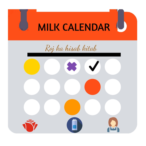 Milk calendar app icon