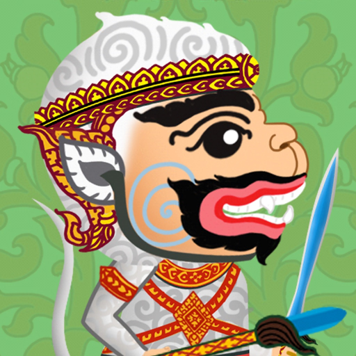 Monkey vs Asura: Road to Lanka app icon