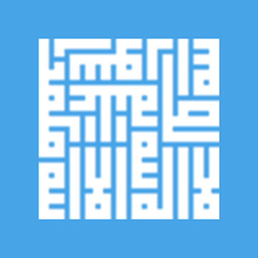 AhmedHulusi app icon