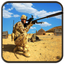 Terrorists Killer Sniper 2k17 icon