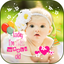 Baby Born Story Little Miracle icon
