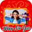 New Year Photo Frame Editor icon