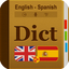 English Spanish Dict icon
