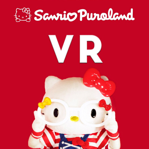 Sanrio Puroland VR app icon