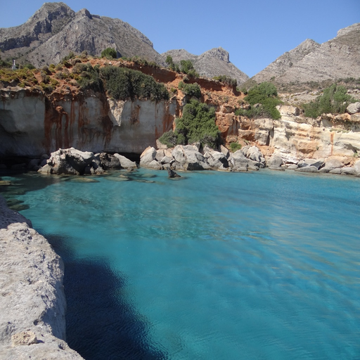 EG | Explore Neapolis - Vatika app icon