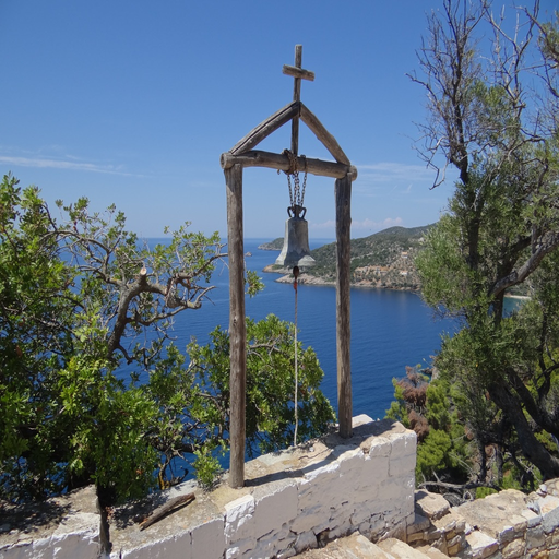 EG | Explore Alonissos app icon