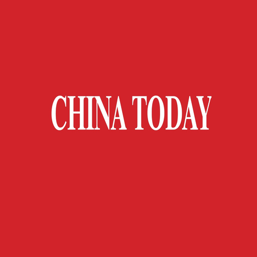 China Today (English) app icon