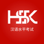 HSK 1 2 3 4 5 6 learn Chinese icon