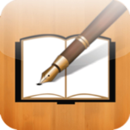 دليل المكتبة الشاملة app icon