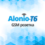 Alonio T6 icon