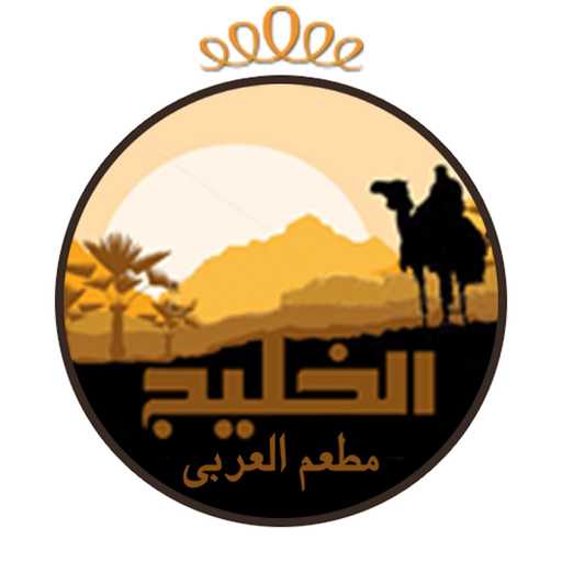 Alkhaleej app icon