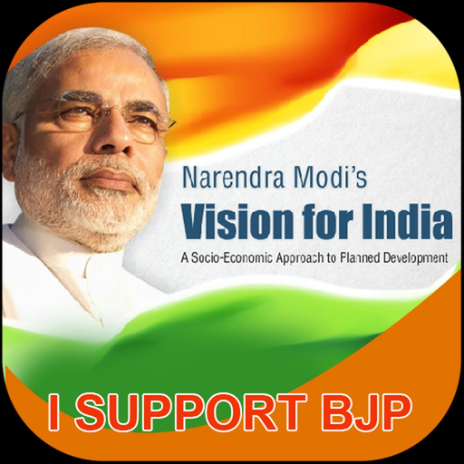 BJP Profile Maker app icon