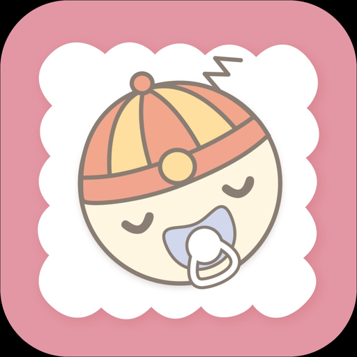 Moments - Baby Journal app icon
