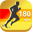 Cadence Trainer to Run Faster icon