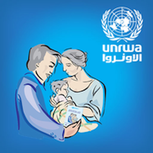 UNRWA-EMCH-صحة الأم والطفل app icon