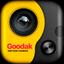 Vintage Camera - Goodak icon