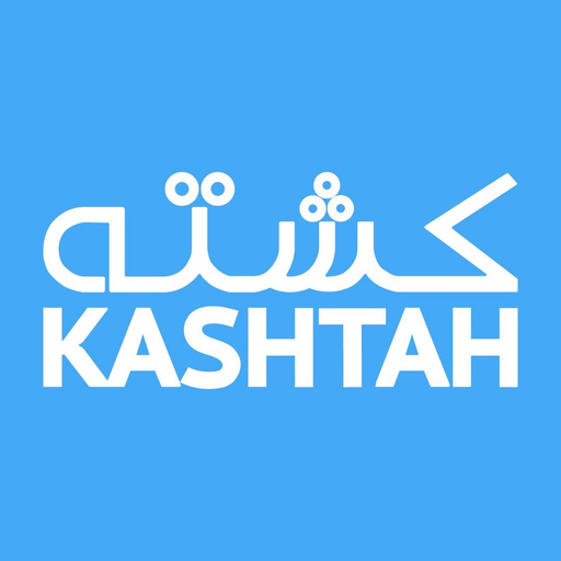 Kashtah كشته app icon