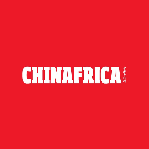 China Africa (English) app icon