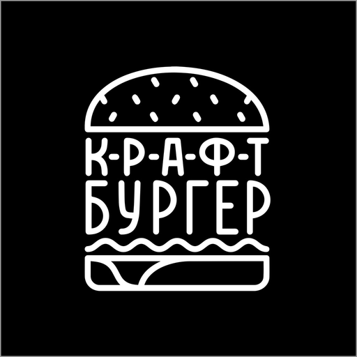 CraftBurger app icon