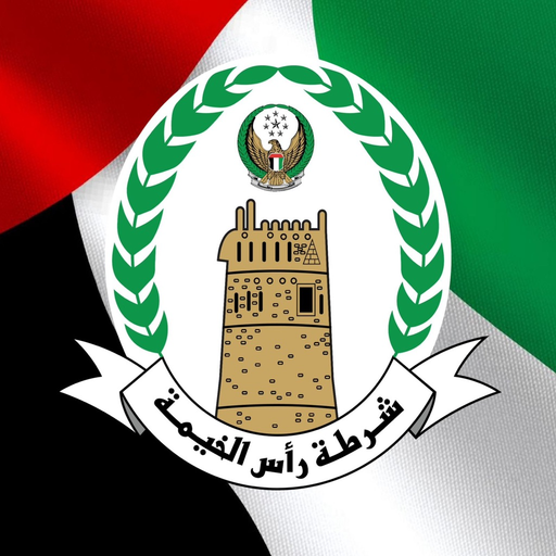 Rak Police app icon