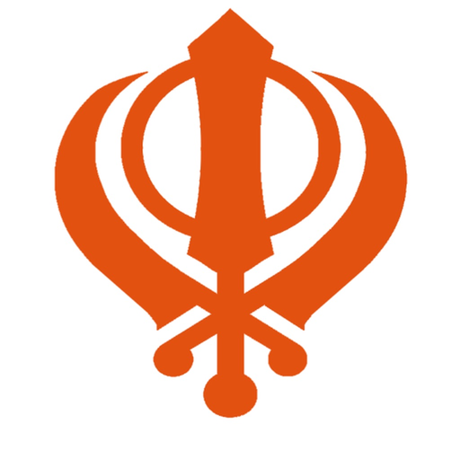Barah Maha Paath with Audio app icon