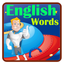 Sight Word List Learning Games icon