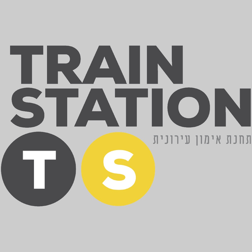TRAIN STATION TLV app icon