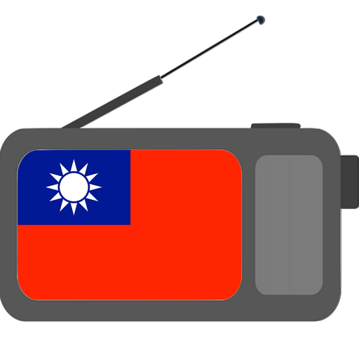 Taiwan Radio Station - TW FM app icon