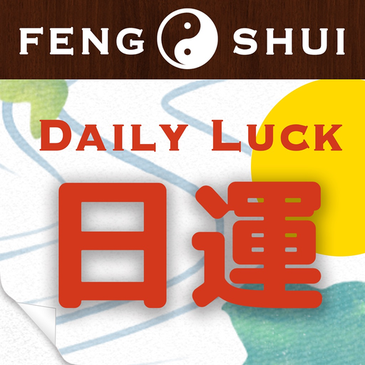 YourDailyLuck-FortuneCalender- app icon