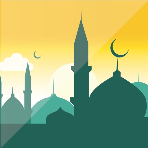 Hisnul Muslim - ﺣﺼﻦ ﺍﻟﻤﺴﻠﻢ app icon