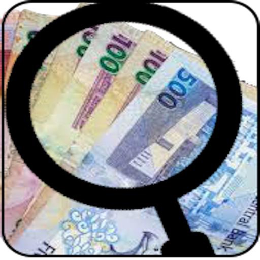 Qatari Money Reader app icon