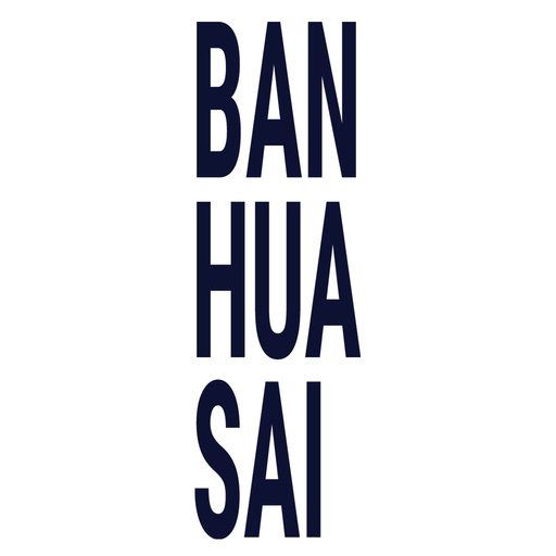 Ban Hua Sai Seattle app icon