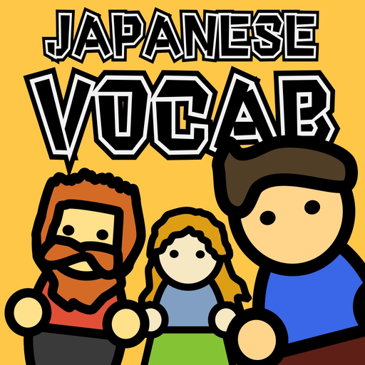 J-Vocab - Japanese Vocabulary! app icon