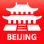 Beijing travel map guide 2020 icon