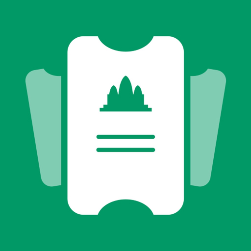 AE e-Payment app icon