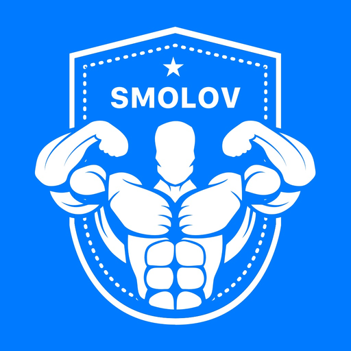 Smolov Squat Program app icon