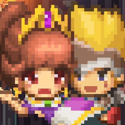 Cleared Boss, Got the Princess app icon