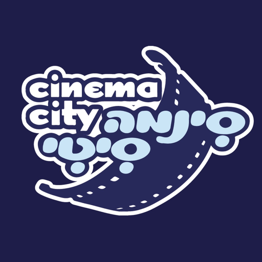 Cinema City סינמה סיטי app icon