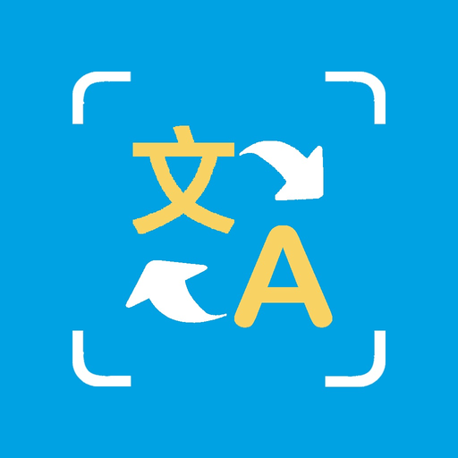 Cam Translate - OCR Translator app icon