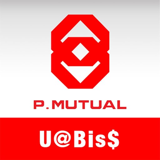 U@Bis$ app icon
