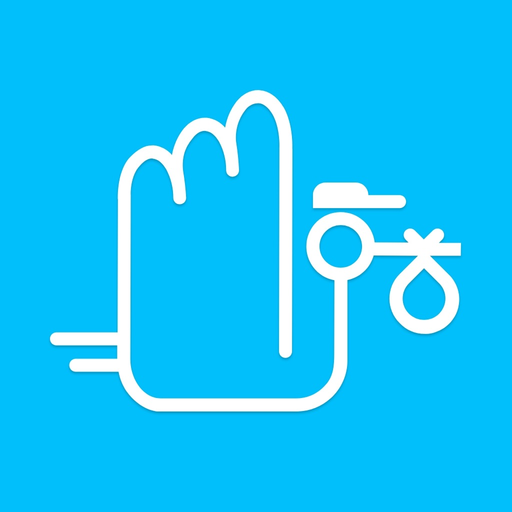 Stork Express app icon