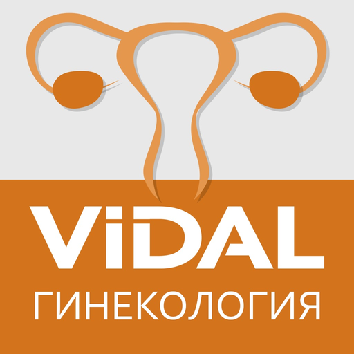 VIDAL - Гинекология app icon