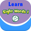 Sight Words 2A2B -220个神奇的常用字 icon