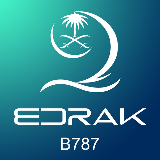 E-PSAA-B787 app icon