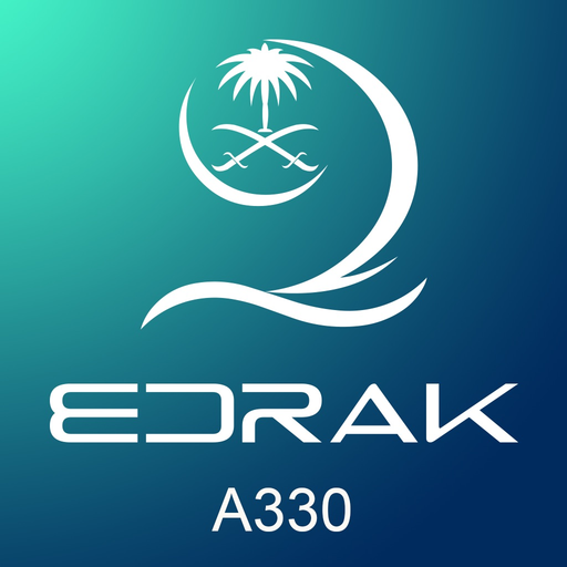 E-PSAA-A330 app icon
