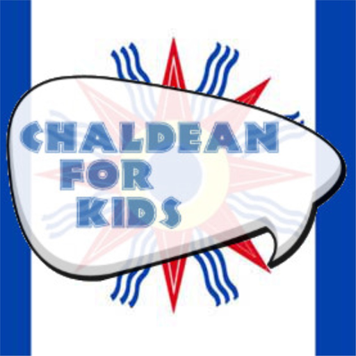 Chaldean For Kids app icon