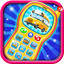 Educational Phone icon