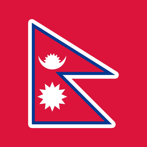 National Anthem of Nepal app icon